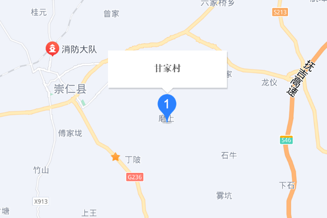 甘家村(江西省崇仁縣郭圩鄉下轄行政村) 甘家村(江西省崇仁縣郭圩鄉下轄行政村)