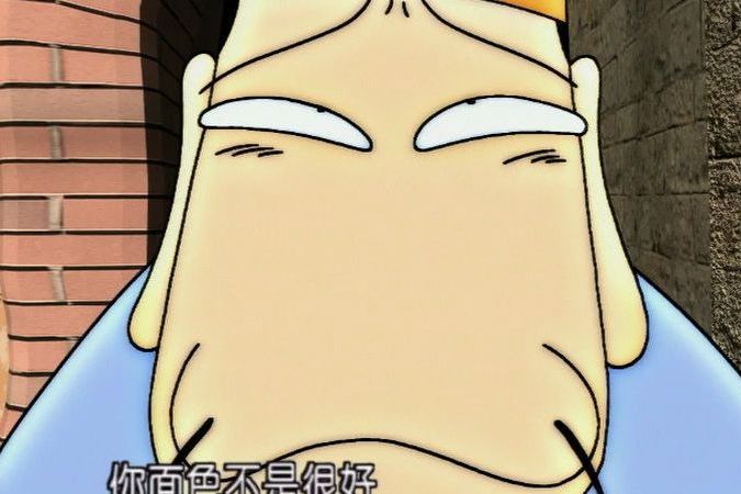 諸葛亮(動畫《Q版三國》中人物) 諸葛亮(動畫《Q版三國》中人物)
