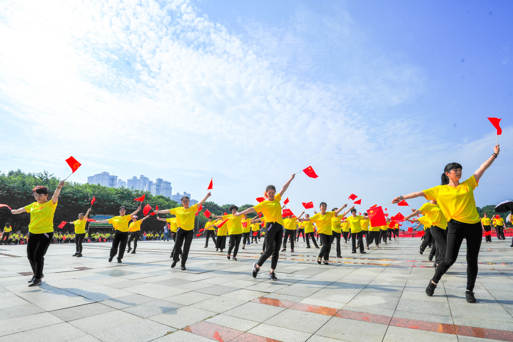 首屆“健康湖南”全民運動會
