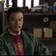 李晉(唐代宗室) 李晉(唐代宗室)