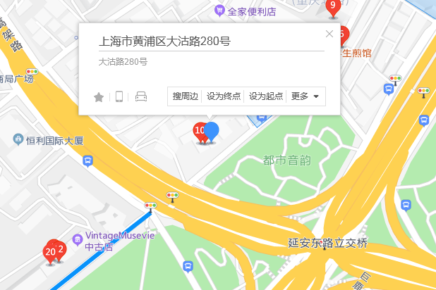 大沽路280號 大沽路280號