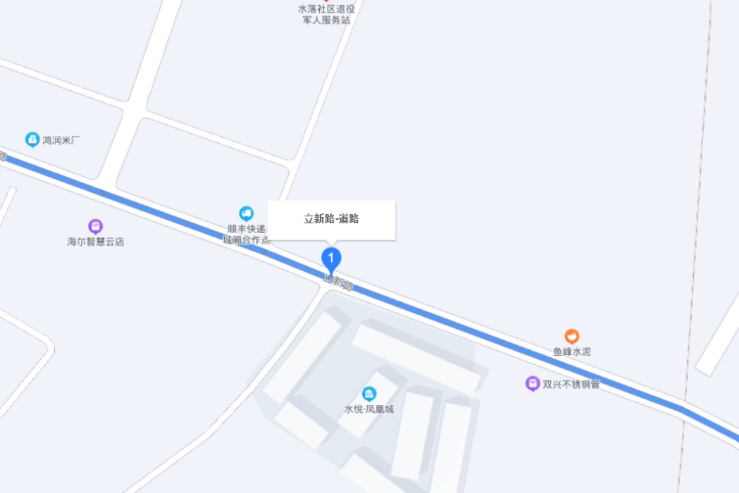 立新路(來賓市立新路) 立新路(來賓市立新路)