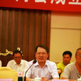 董學武(淄博市政協副主席) 董學武(淄博市政協副主席)