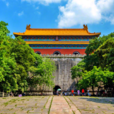 明孝陵(明太祖朱元璋和皇后馬氏合葬陵)