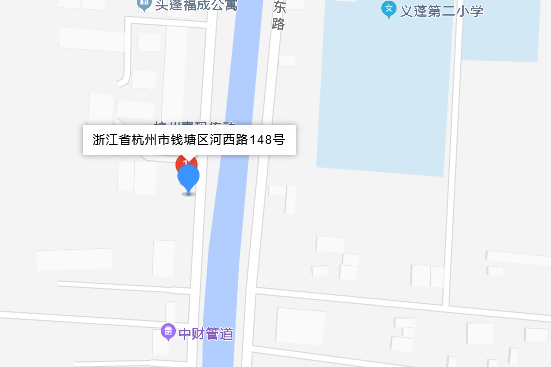 西河路148號 西河路148號