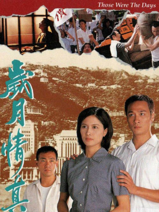 吳博君 吳博君