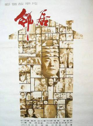馮漢元