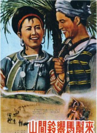 牛犇(中國內地男演員)