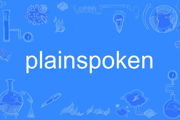plainspoken plainspoken