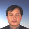 金德均(浙江省交通規劃設計研究院副院長) 金德均(浙江省交通規劃設計研究院副院長)