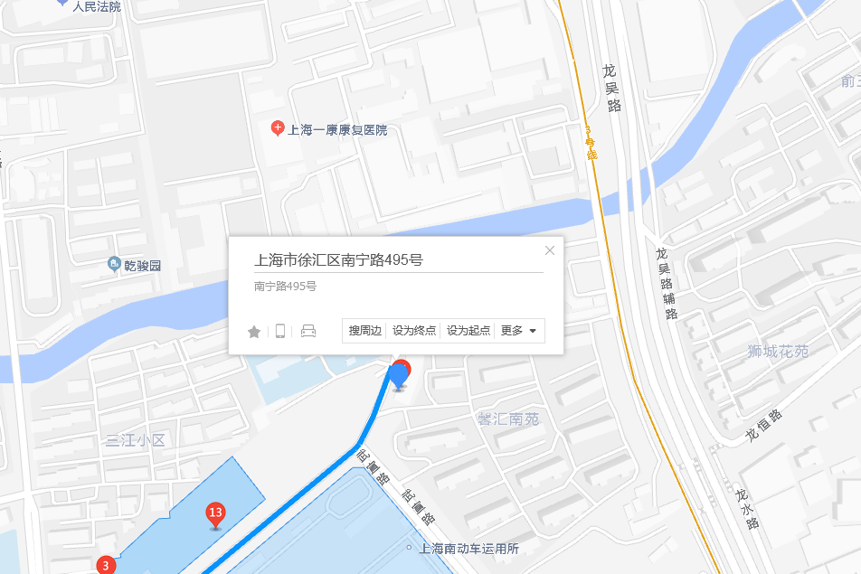 南寧路495號 南寧路495號