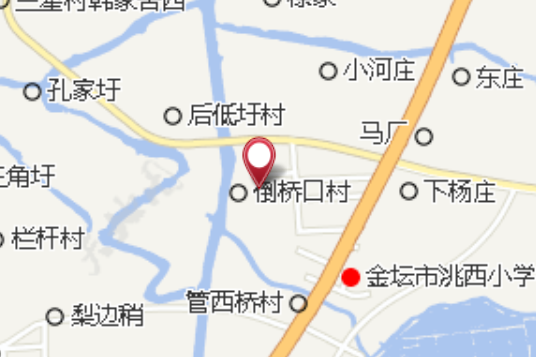風車大隊 風車大隊