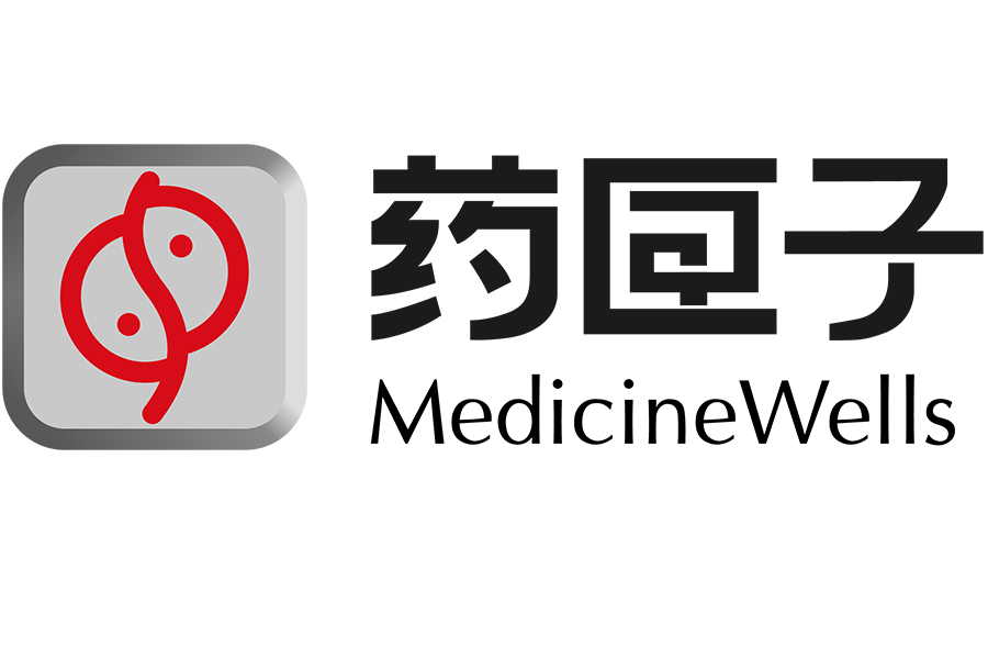 藥匣子(藥匣子中醫診療平台APP) 藥匣子(藥匣子中醫診療平台APP)