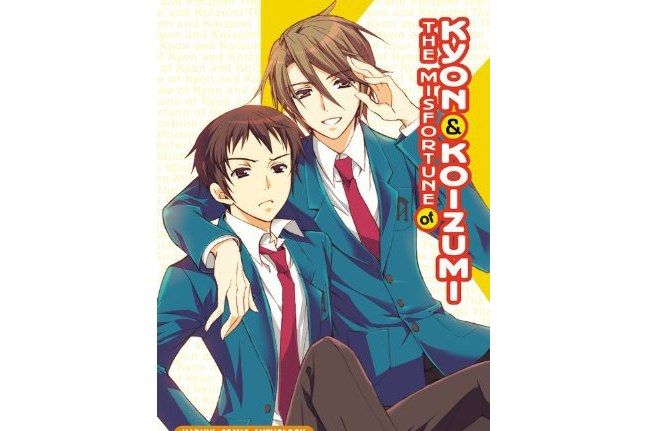 The Misfortune of Kyon and Koizumi The Misfortune of Kyon and Koizumi