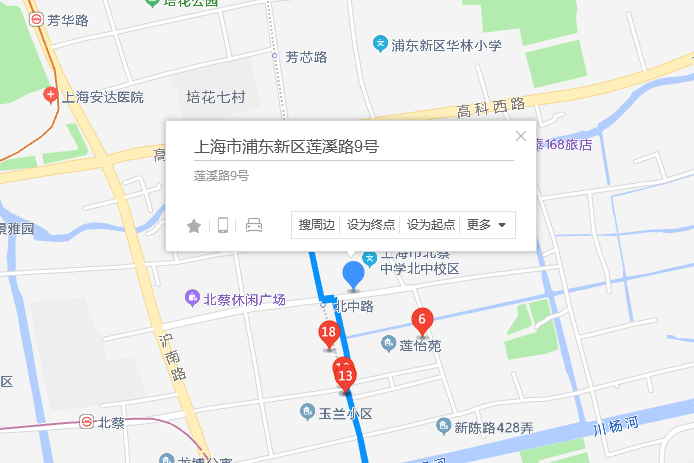 蓮溪路9號 蓮溪路9號