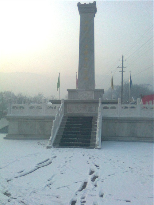 西陝村 西陝村