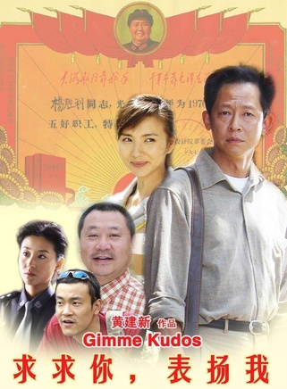 林曉曉 林曉曉