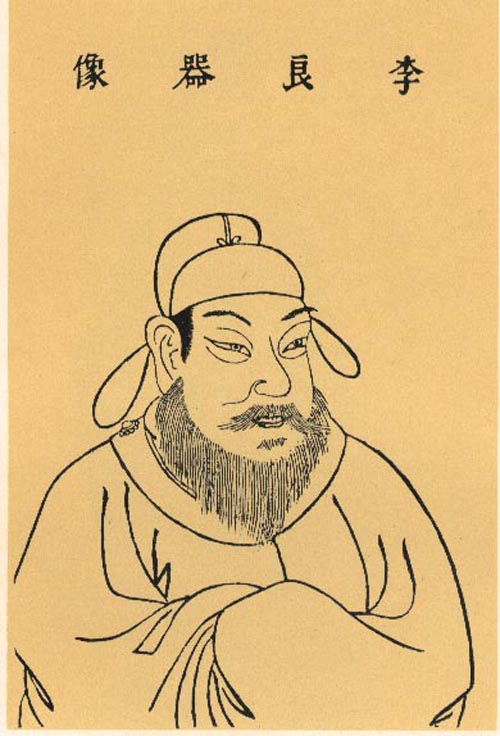 李晟畫像取自明代王圻輯，萬曆時刻《三才圖會》。