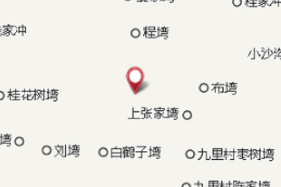 吳家獨塆 吳家獨塆