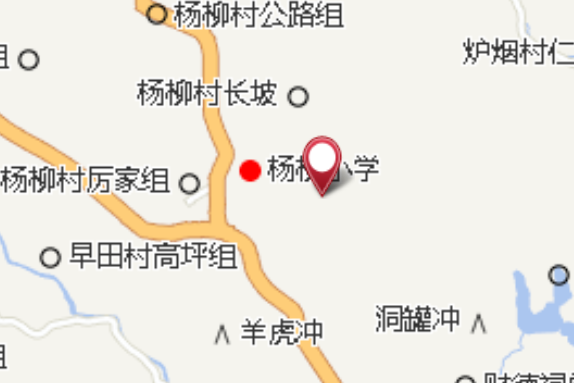 山下組 山下組
