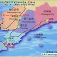 達里尼 達里尼