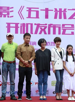 馬昂 馬昂