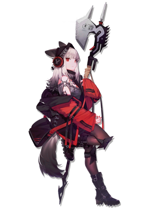 霜葉(遊戲《明日方舟》中的人物) 霜葉(遊戲《明日方舟》中的人物)