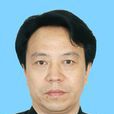 劉俊平(山西PECC副主任兼秘書長) 劉俊平(山西PECC副主任兼秘書長)