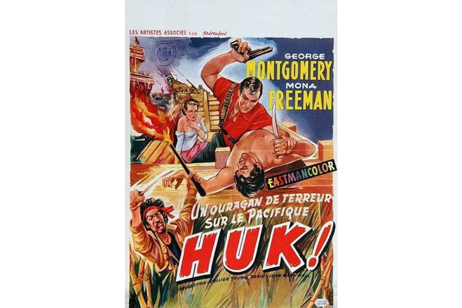 菲島殲暴戰(Huk!) 菲島殲暴戰(Huk!)