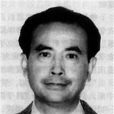 陳世儒 陳世儒