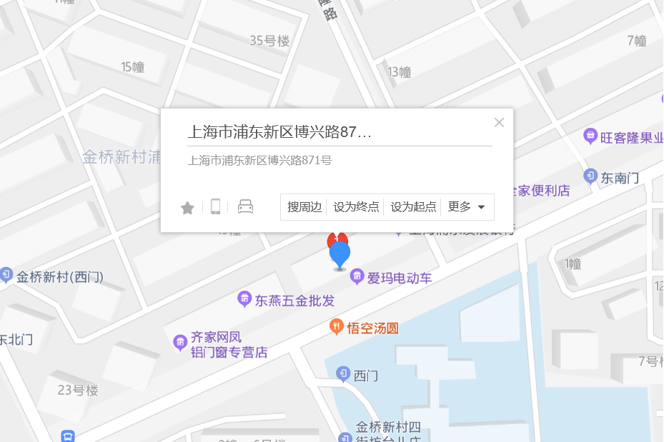 博興路871號 博興路871號