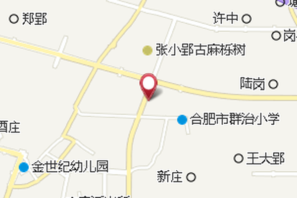 劉底下