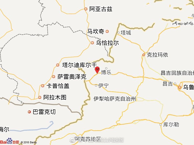2·4博樂地震 2·4博樂地震