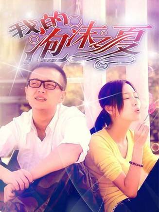 孫祖君 孫祖君
