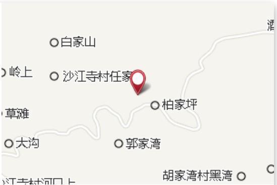 賈家坡 賈家坡