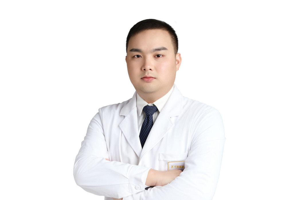 胡剛(臨沂蘭山華美醫療美容門診部執業醫師) 胡剛(臨沂蘭山華美醫療美容門診部執業醫師)