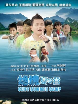 王子文 王子文