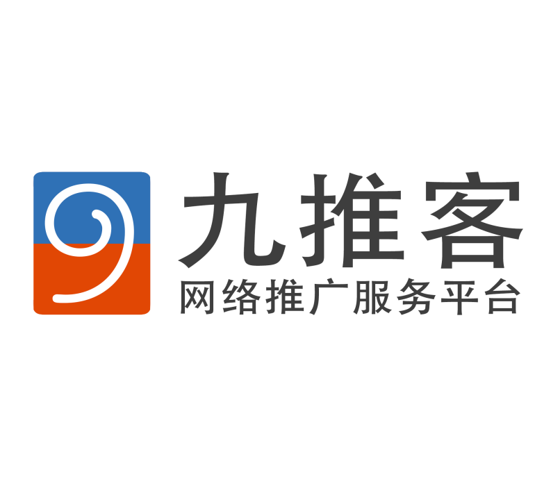 九推客 九推客