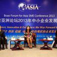 SME finance SME finance