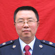 王智(四川省阿壩州壤塘縣國家稅務局副局長) 王智(四川省阿壩州壤塘縣國家稅務局副局長)