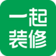 一起裝修 一起裝修