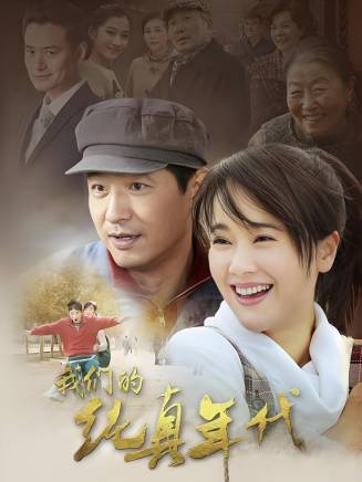 杜源(中國內地男演員、一級演員) 杜源(中國內地男演員、一級演員)