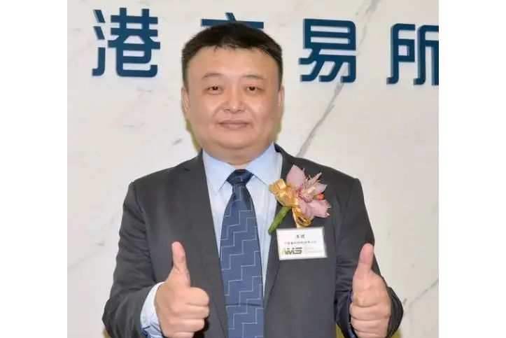 李理(中國優材(控股)有限公司執行董事,執行長) 李理(中國優材(控股)有限公司執行董事,執行長)