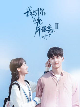 肖偉(中國內地演員) 肖偉(中國內地演員)