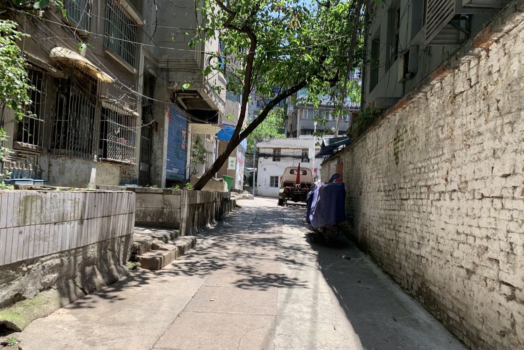 漢相街 漢相街