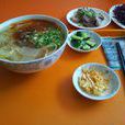 蘭州牛肉拉麵(蘭州拉麵) 蘭州牛肉拉麵(蘭州拉麵)