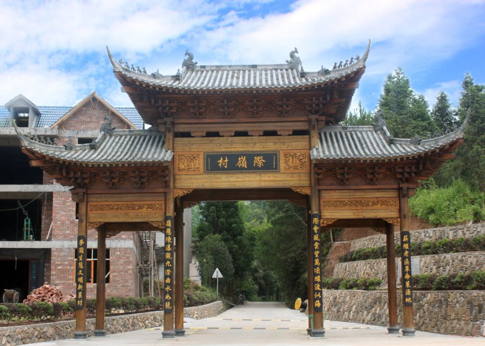 際嶺村(福建省南平市浦城縣水北街鎮下轄村) 際嶺村(福建省南平市浦城縣水北街鎮下轄村)