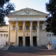 阿根廷自然科學博物館