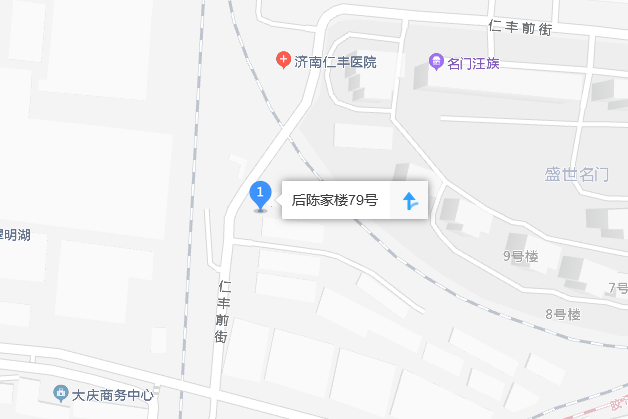 後陳家樓79號 後陳家樓79號