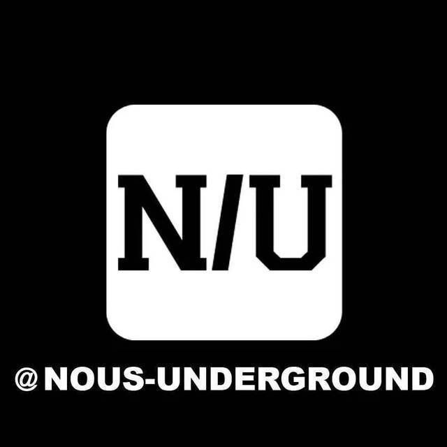 Nous Undergroun Nous Undergroun